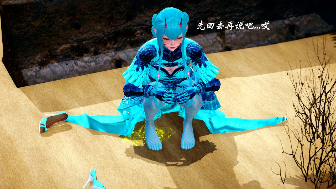 [3D]破界纪元-第四季悲怆篇第20话