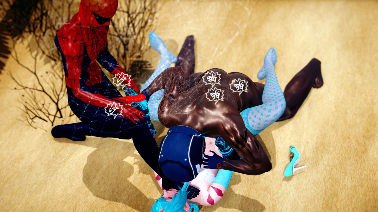 [3D]破界纪元-第四季悲怆篇第20话