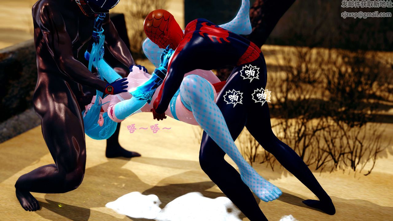 [3D]破界纪元-第四季悲怆篇第20话