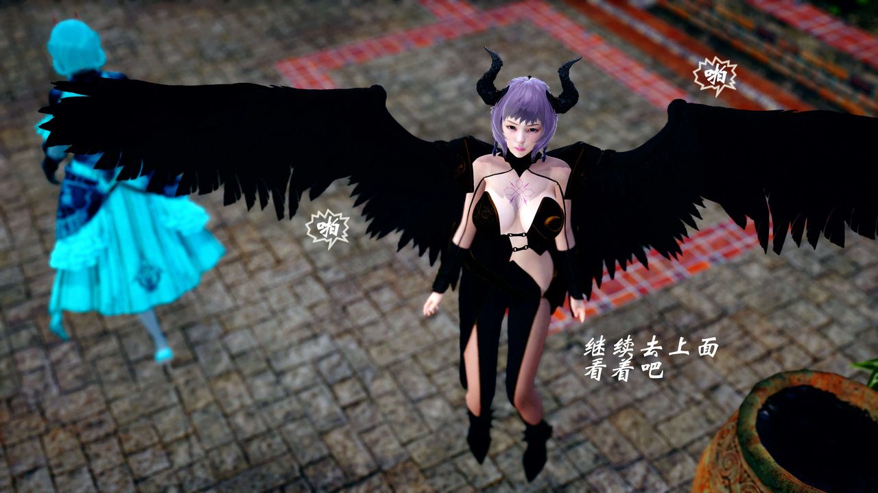 [3D]破界紀元-第四季悲愴篇第21話