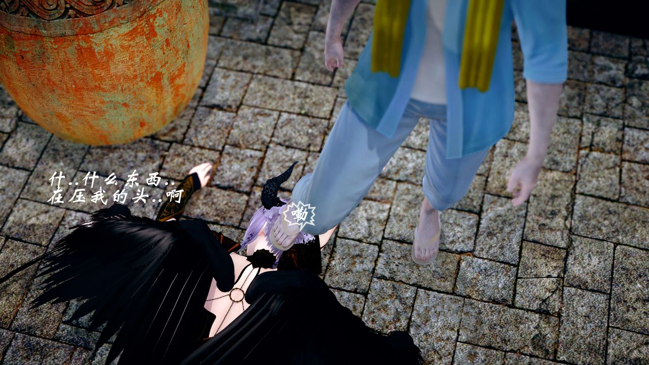 [3D]破界纪元-第四季悲怆篇第21话