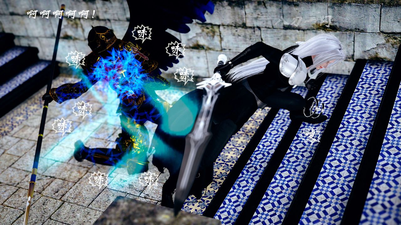 [3D]破界紀元-第四季悲愴篇第22話