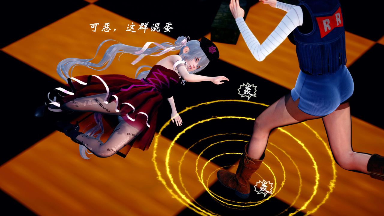 [3D]破界纪元-第四季悲怆篇第22话