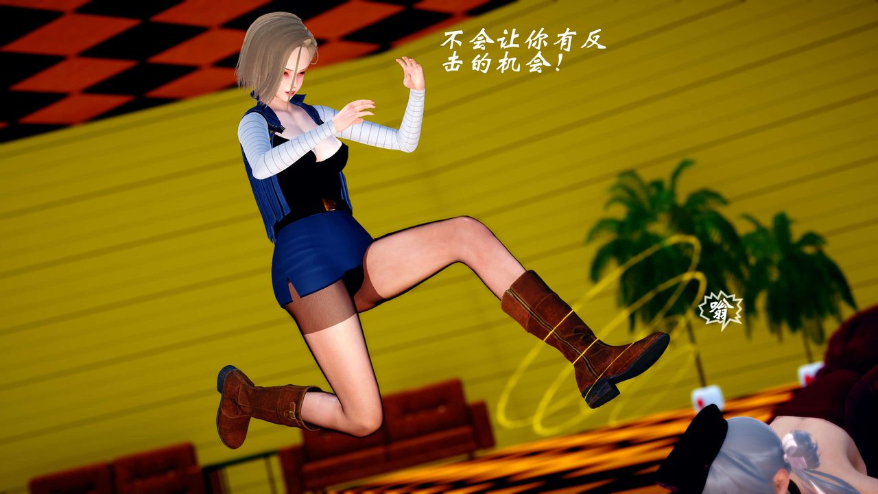 [3D]破界纪元-第四季悲怆篇第22话