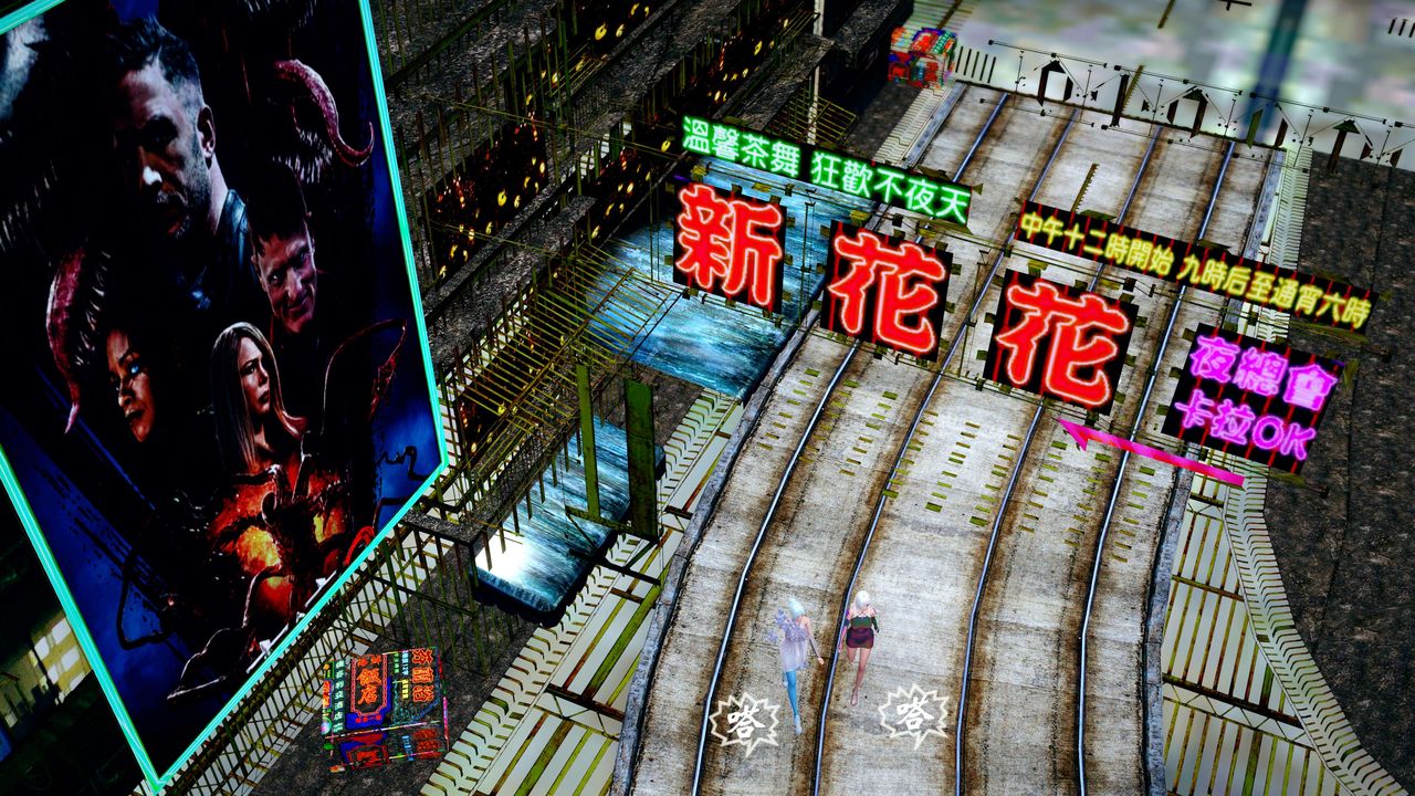 [3D]破界纪元-第四季悲怆篇第23话