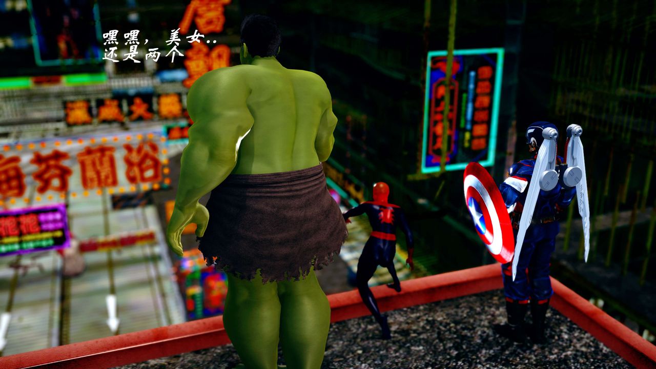 [3D]破界纪元-第四季悲怆篇第23话