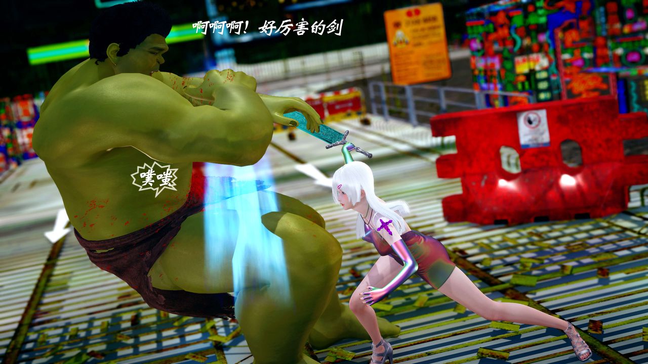 [3D]破界紀元-第四季悲愴篇第23話