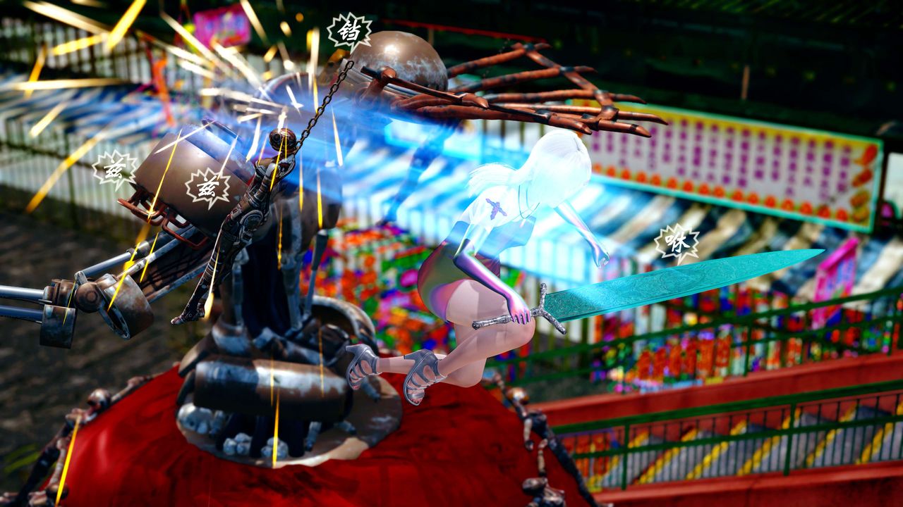 [3D]破界紀元-第四季悲愴篇第23話