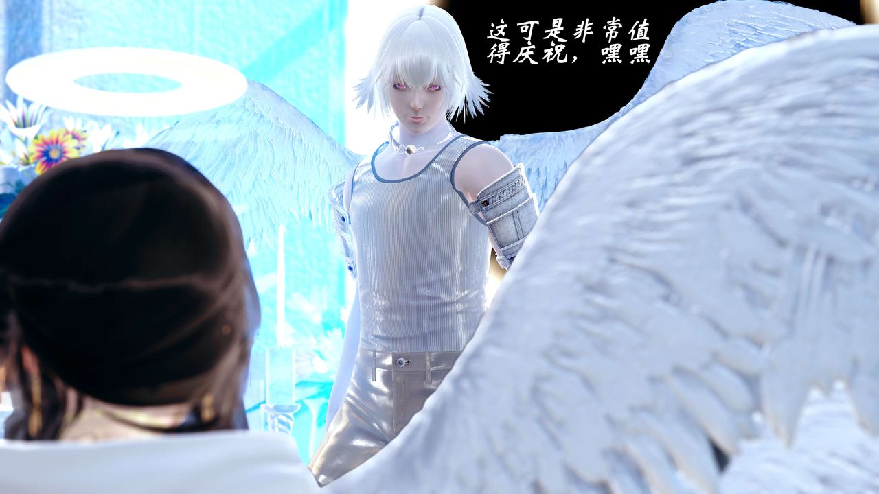 [3D]破界纪元-第四季悲怆篇第23话