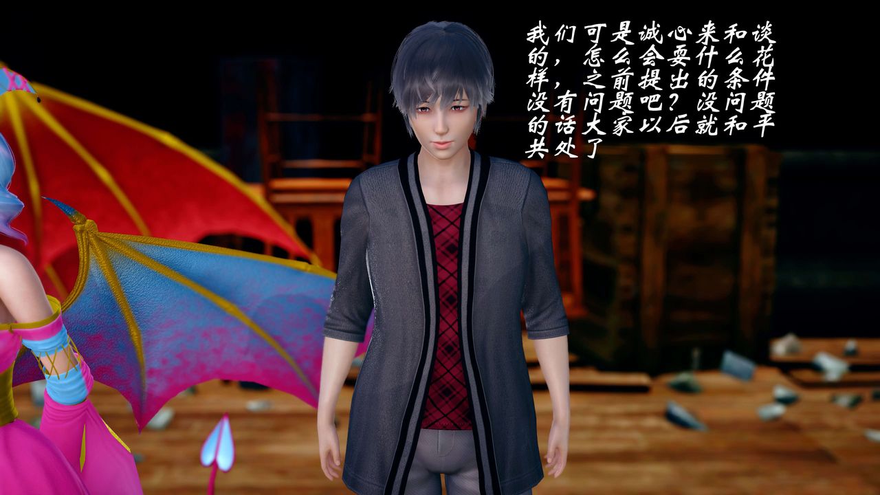 [3D]破界纪元-第四季悲怆篇第24话