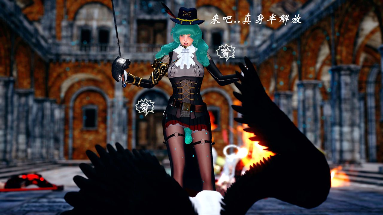 [3D]破界纪元-第四季悲怆篇第24话