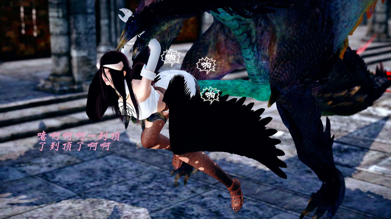 [3D]破界纪元-第四季悲怆篇第24话