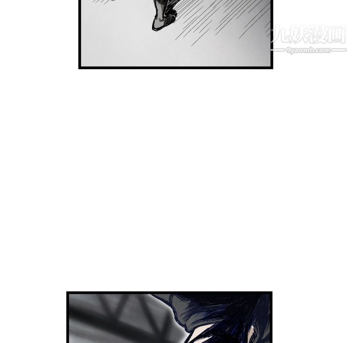 TWOMEN~共存第1話