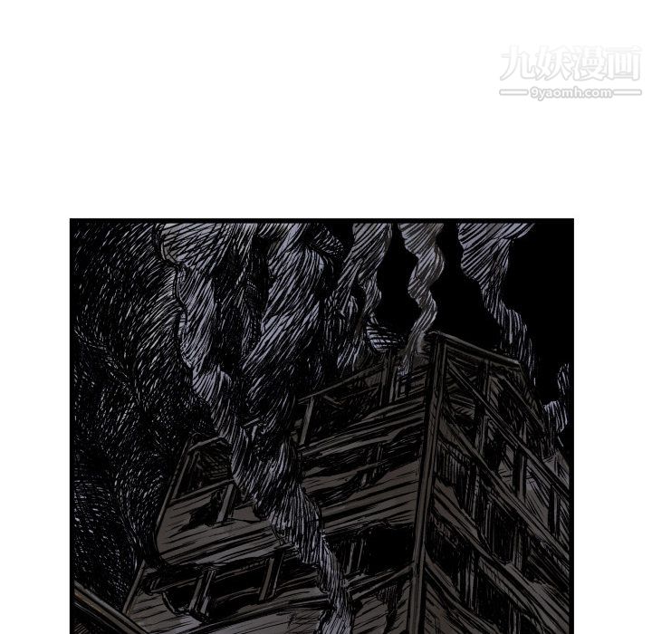 TWOMEN~共存第1話