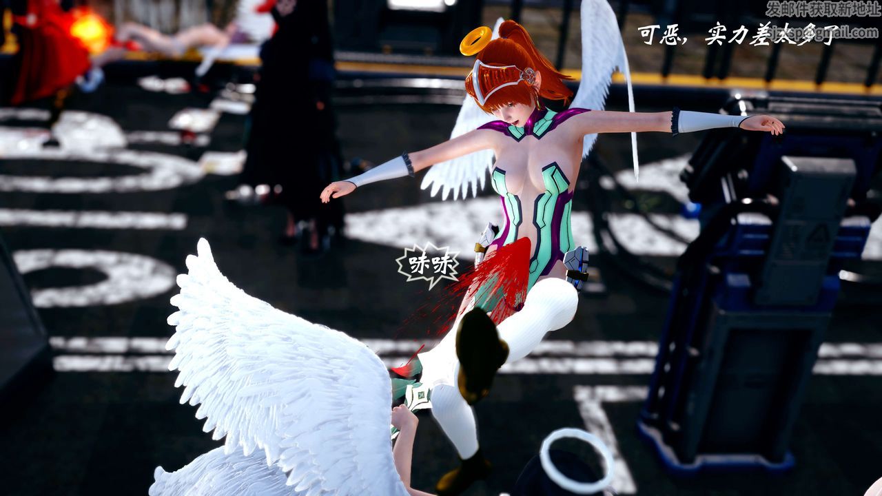 [3D]破界紀元-第四季悲愴篇第25話