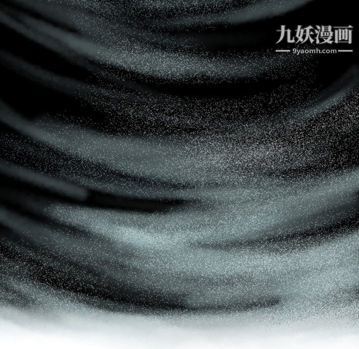 TWOMEN~共存第1話