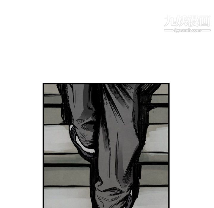 TWOMEN~共存第1话