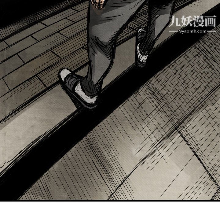 TWOMEN~共存第1話