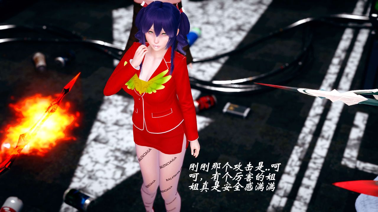 [3D]破界纪元-第四季悲怆篇第25话