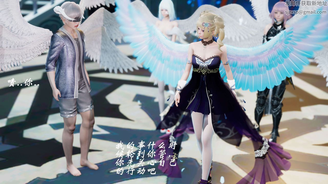 [3D]破界纪元-第四季悲怆篇第25话