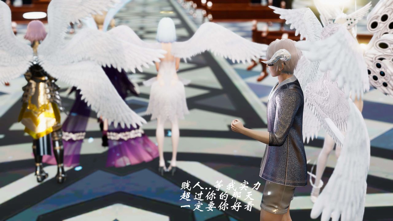 [3D]破界纪元-第四季悲怆篇第25话