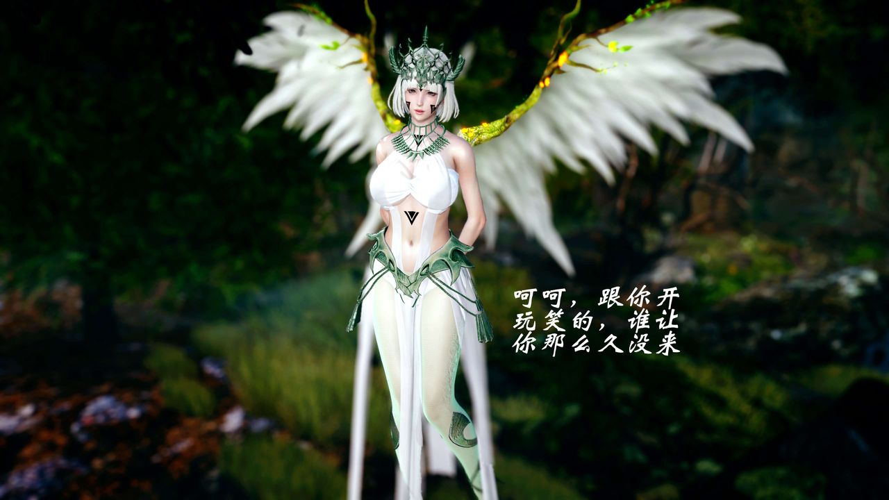 [3D]破界纪元-第四季悲怆篇第25话