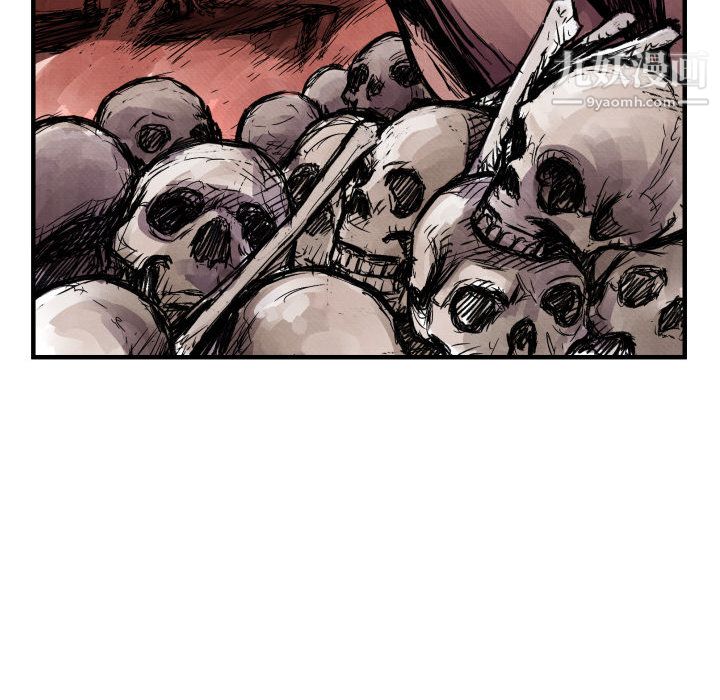 TWOMEN~共存第2話