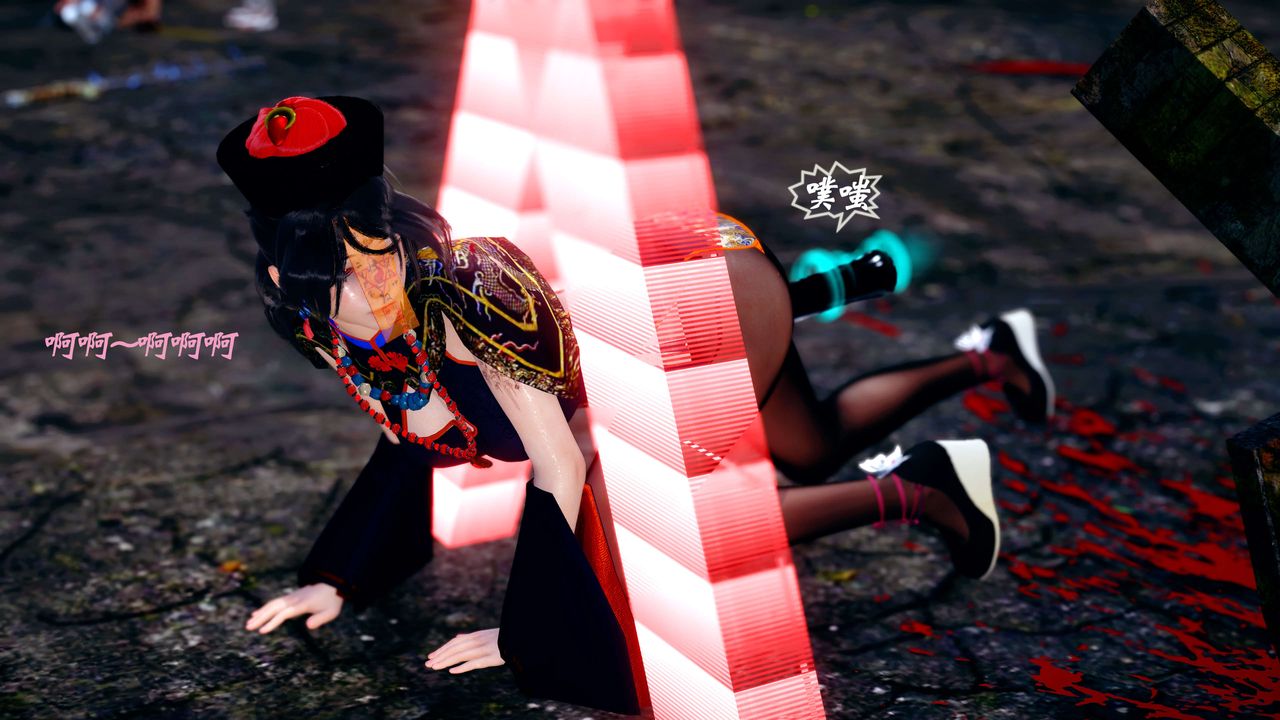 [3D]破界紀元-第四季悲愴篇第26話