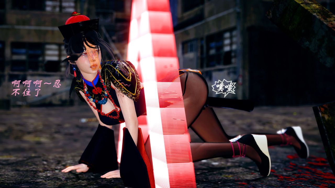 [3D]破界纪元-第四季悲怆篇第26话