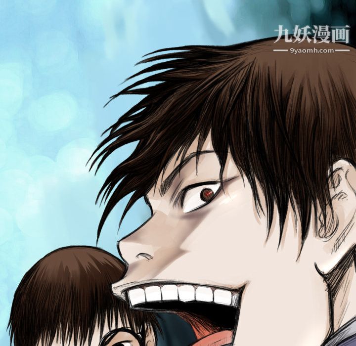 TWOMEN~共存第3話