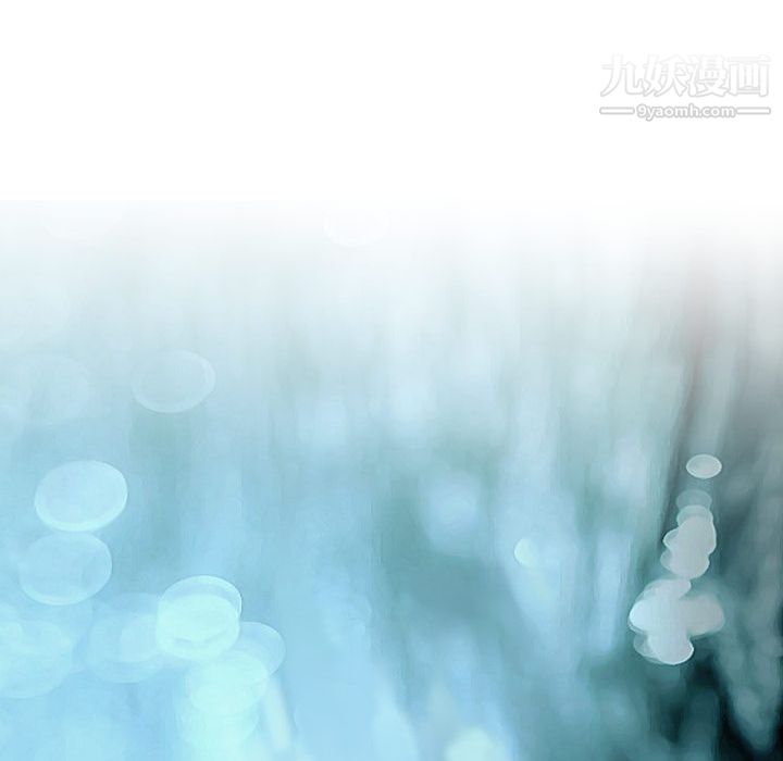 TWOMEN~共存第3话