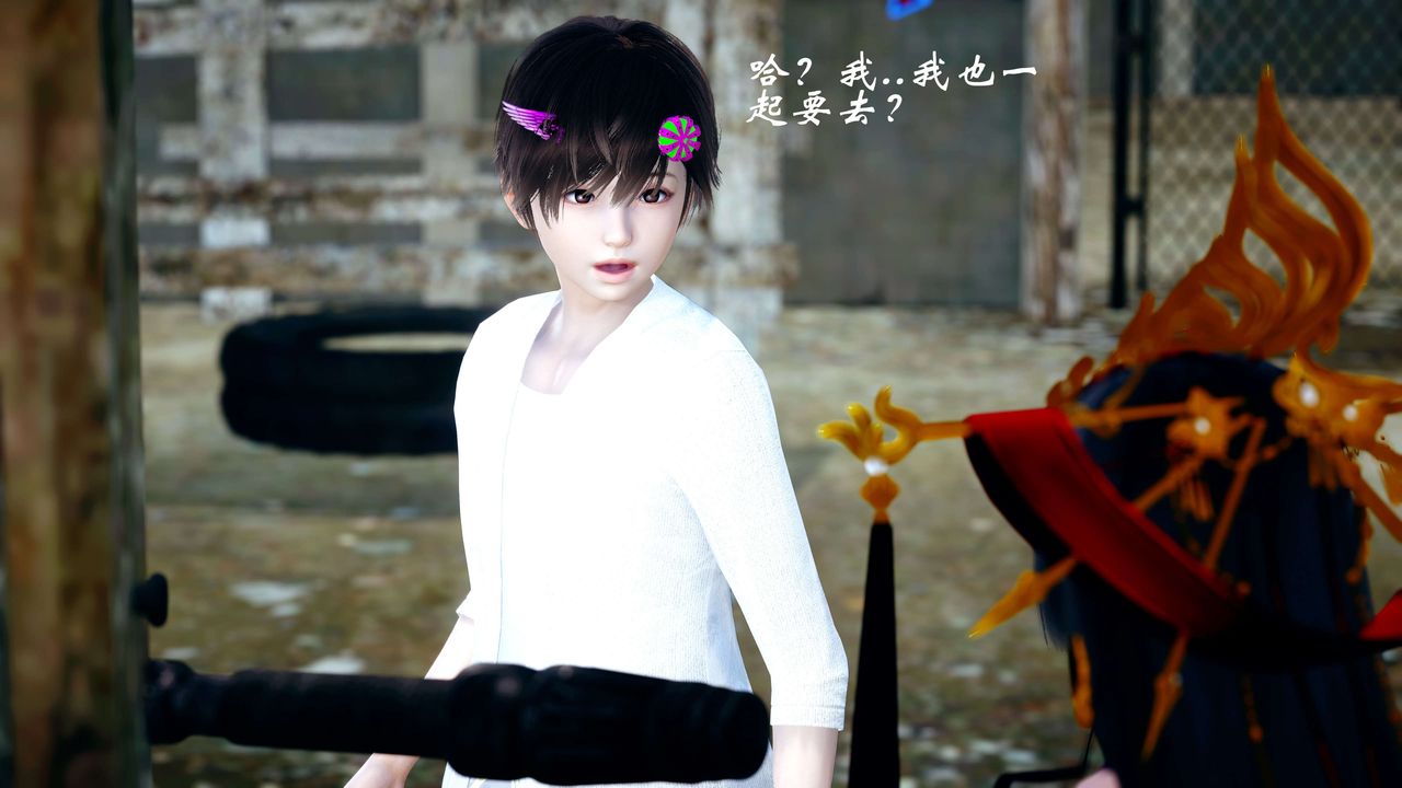 [3D]破界纪元-第四季悲怆篇第27话