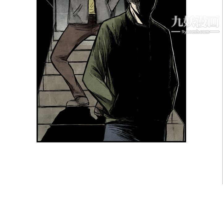 TWOMEN~共存第3话