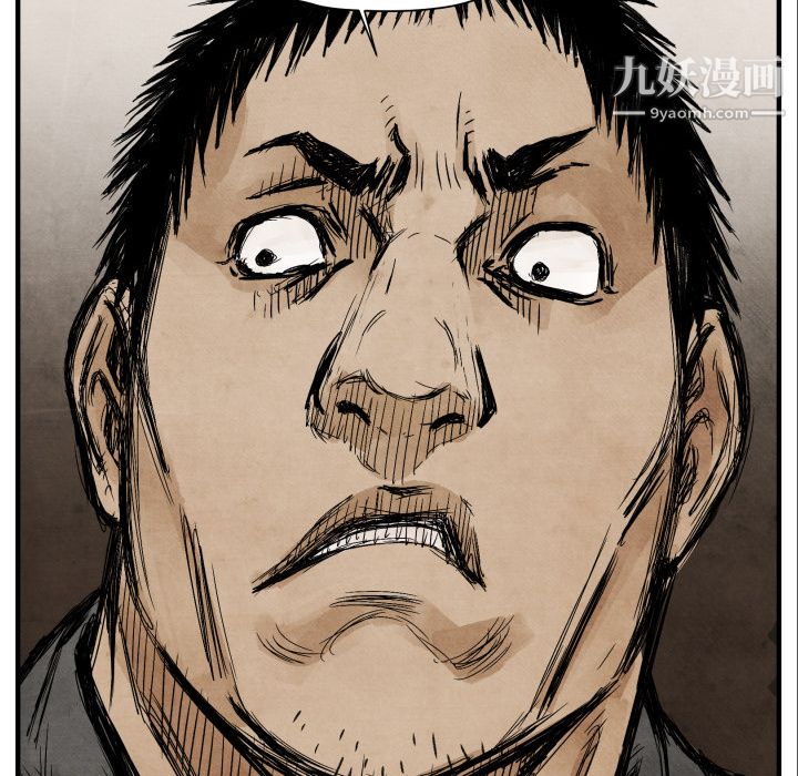 TWOMEN~共存第3話