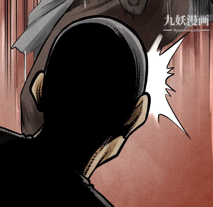 TWOMEN~共存第3話