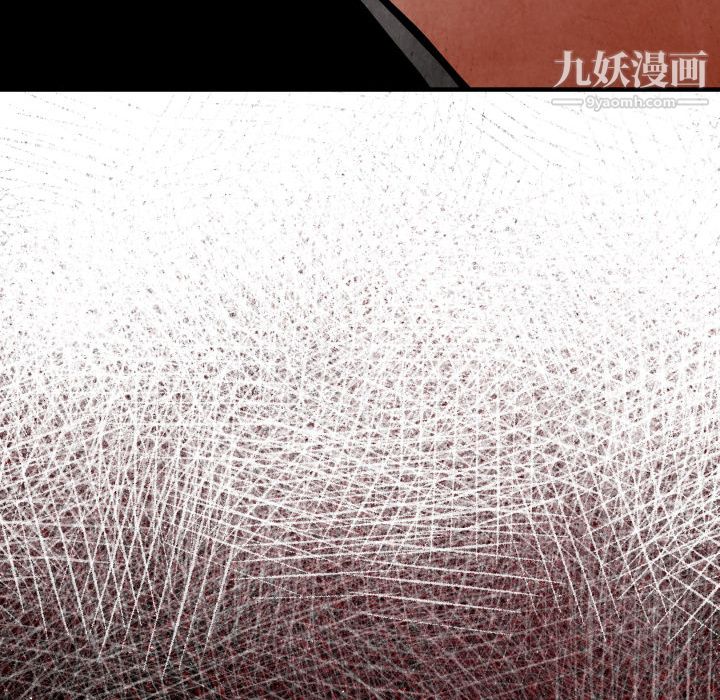 TWOMEN~共存第3话