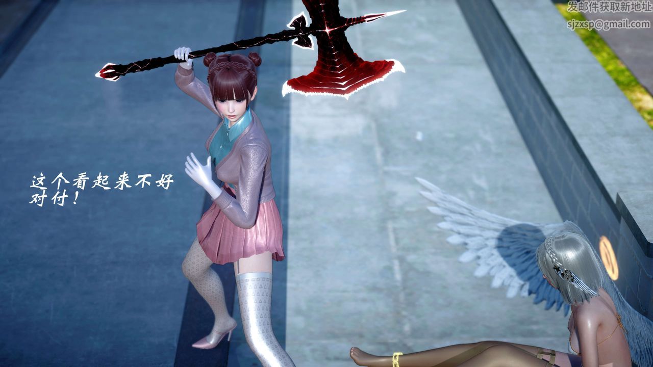 [3D]破界纪元-第四季悲怆篇第28话