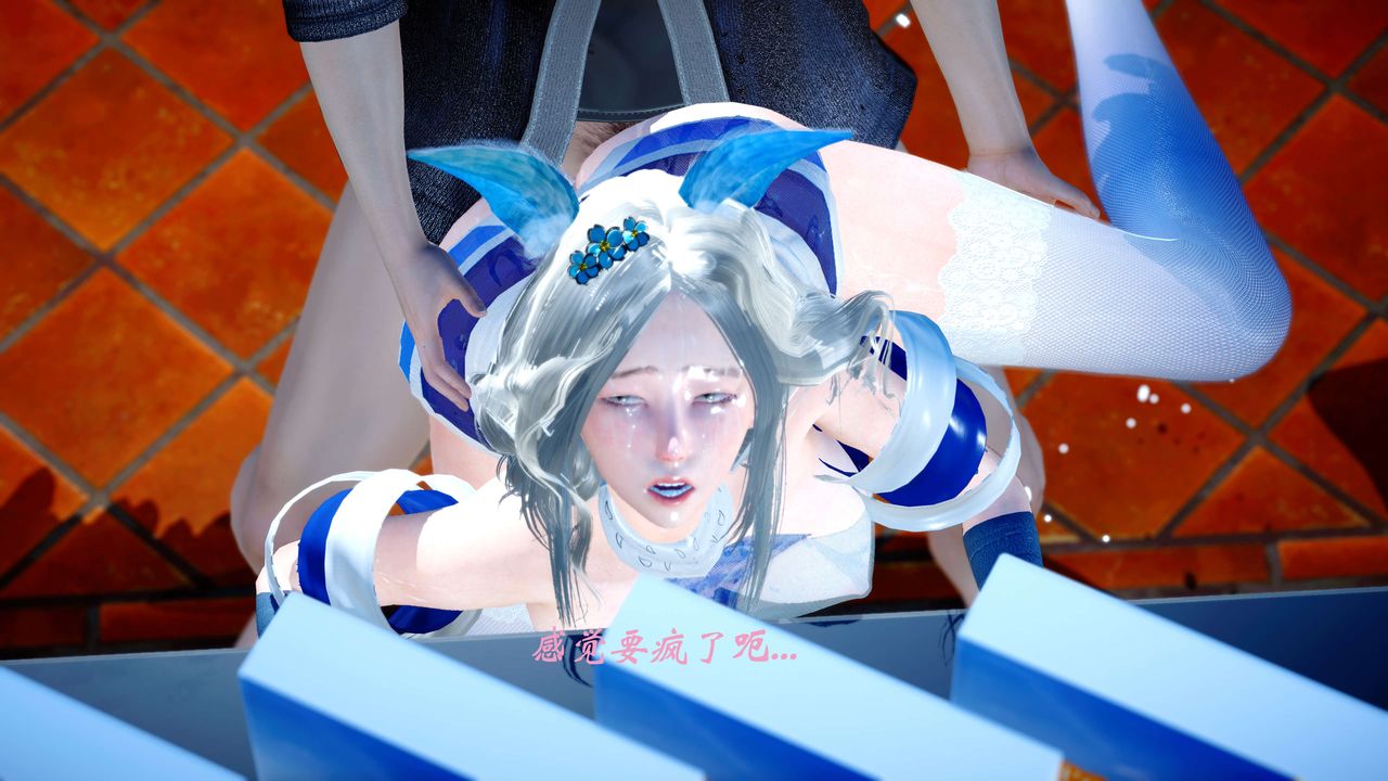 [3D]破界纪元-第四季悲怆篇第28话