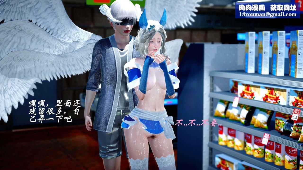 [3D]破界纪元-第四季悲怆篇第28话