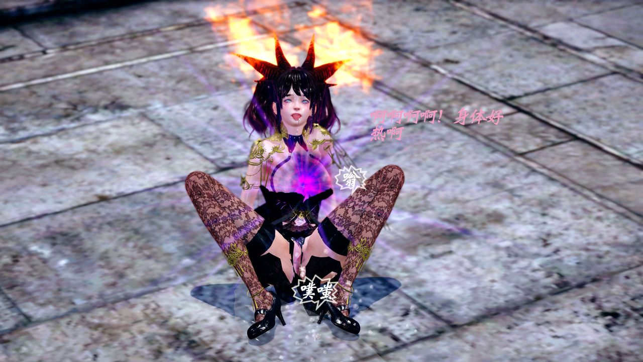 [3D]破界纪元-第四季悲怆篇第28话