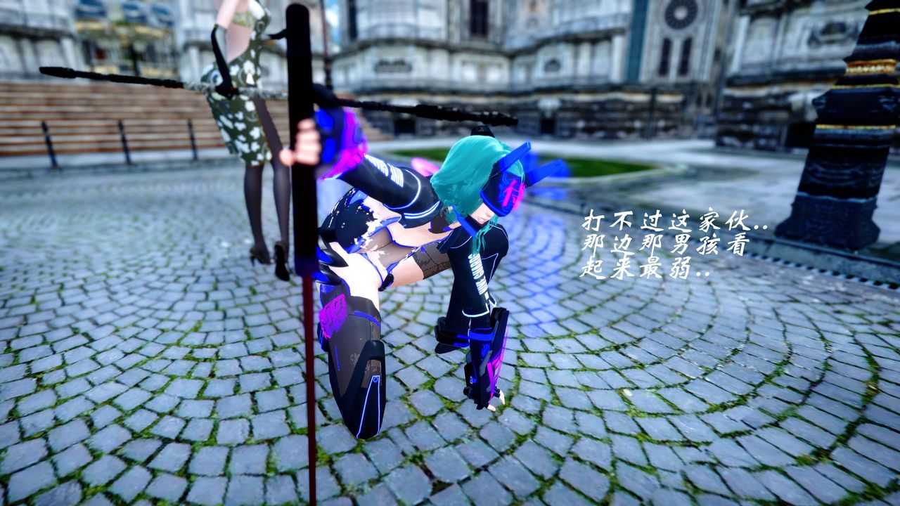 [3D]破界纪元-第四季悲怆篇第29话