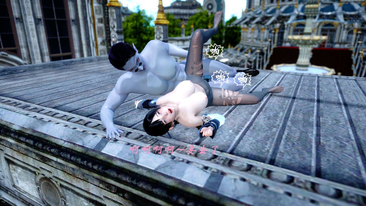 [3D]破界纪元-第四季悲怆篇第29话