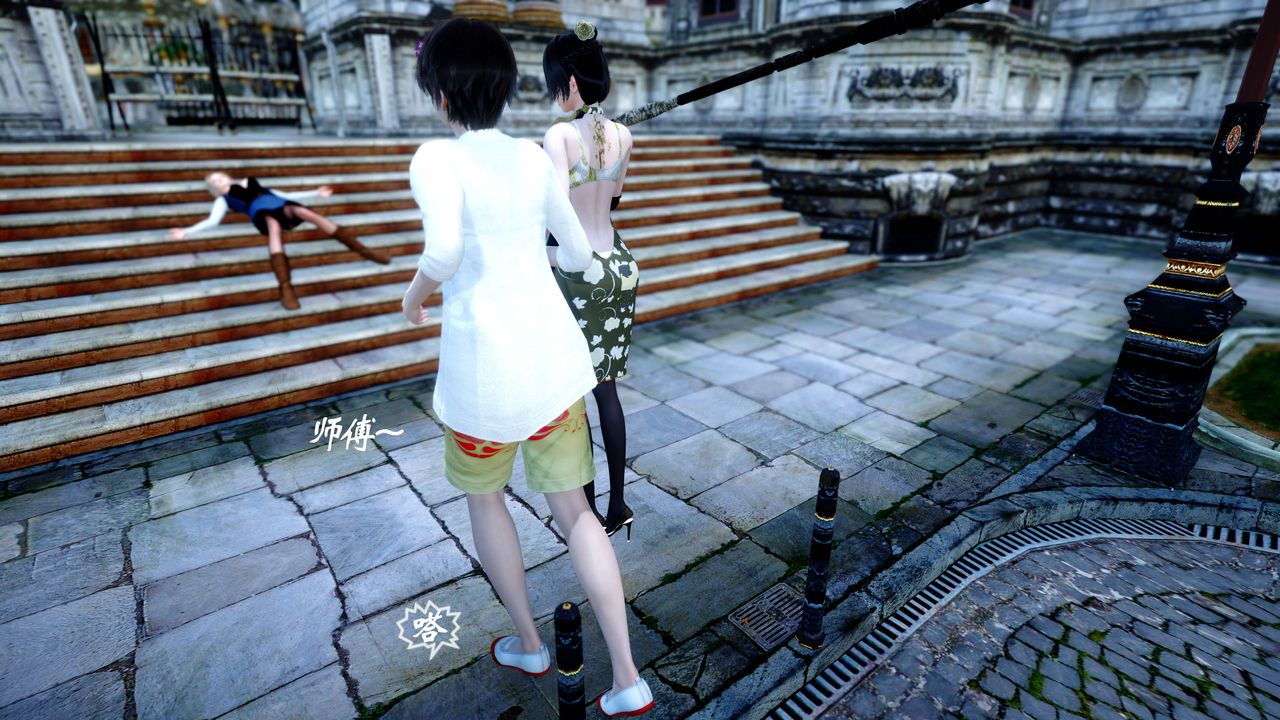 [3D]破界纪元-第四季悲怆篇第29话