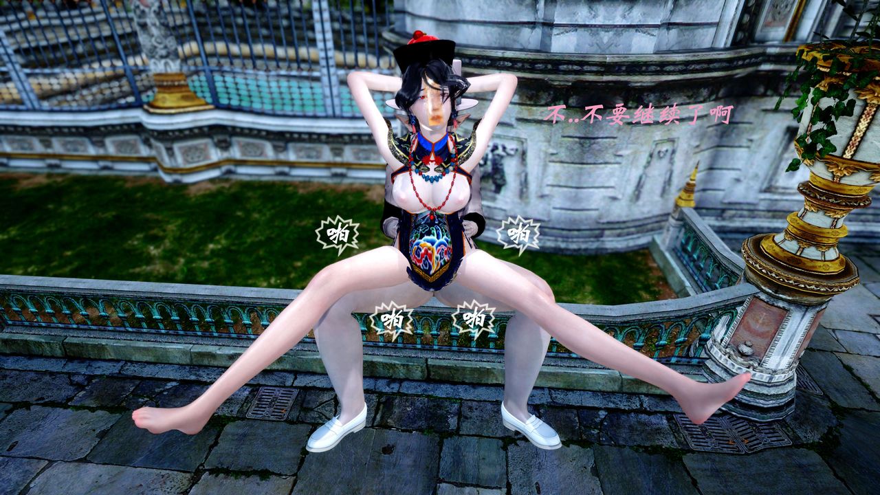 [3D]破界紀元-第四季悲愴篇第29話