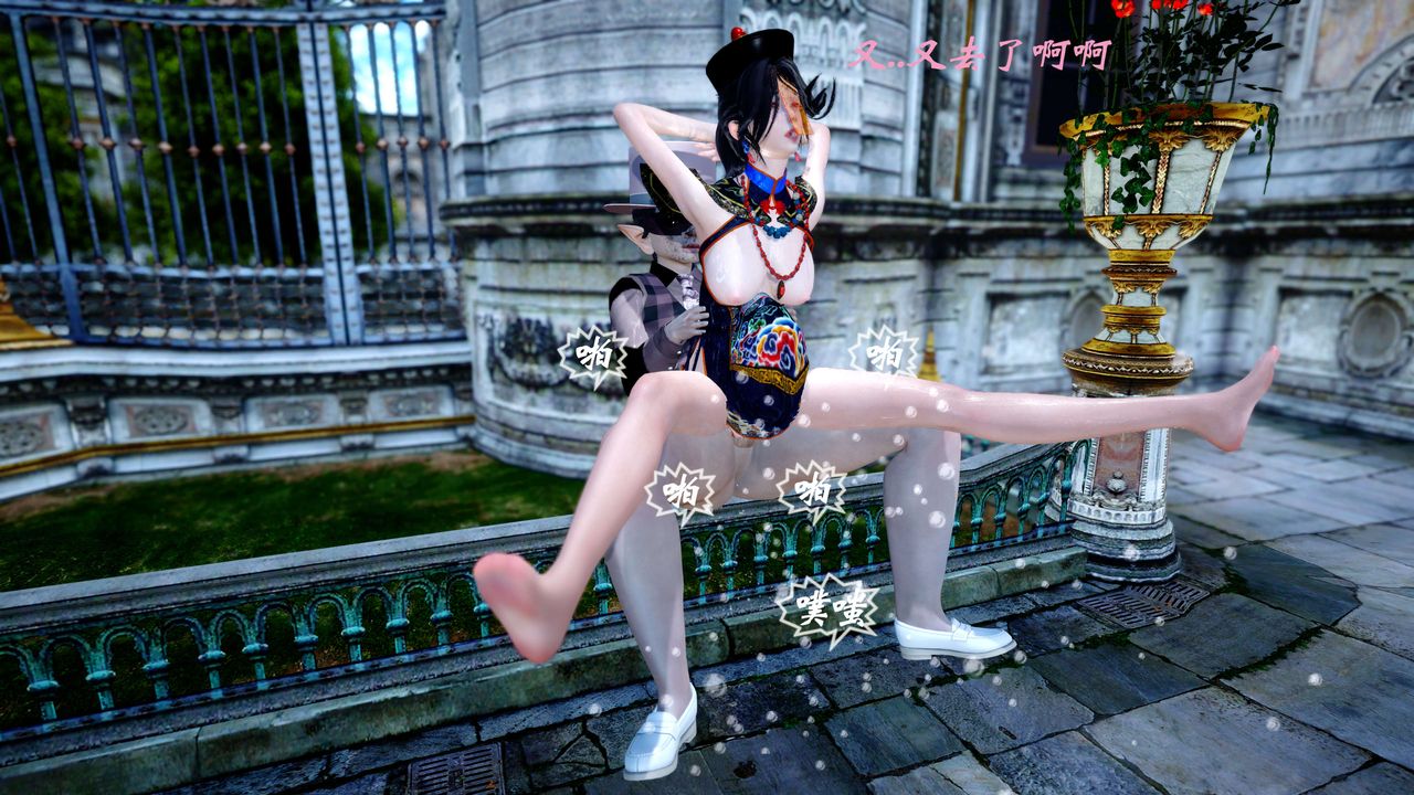 [3D]破界纪元-第四季悲怆篇第29话