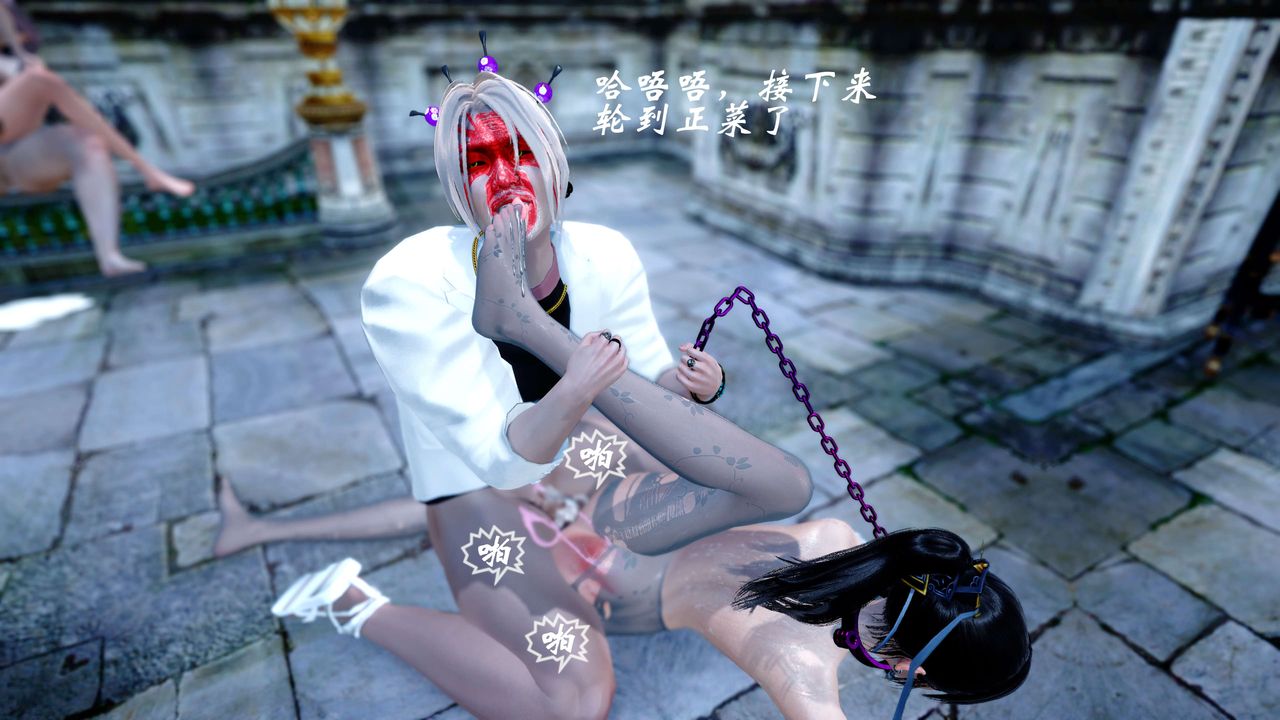 [3D]破界纪元-第四季悲怆篇第29话