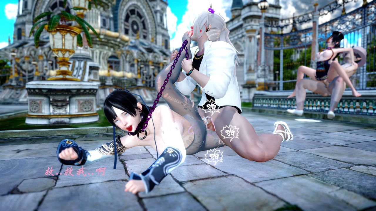 [3D]破界纪元-第四季悲怆篇第29话