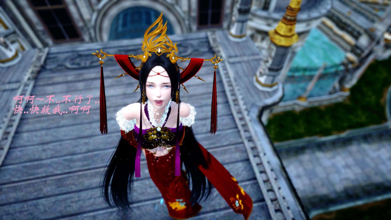 [3D]破界纪元-第四季悲怆篇第29话