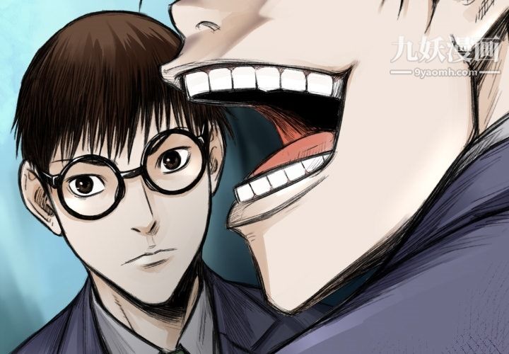 TWOMEN~共存第6話