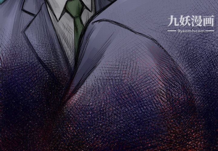 TWOMEN~共存第6话